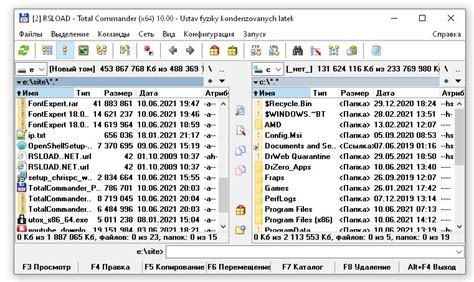 total commander 10.0.